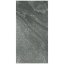 Kamenný obkladový panel Jangal Modular Wall Stone GREY SLATE 11300B, 1040 x 520mm, 0,5408m²