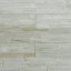 Dřevěné obkladové panely Mywoodwall™ Brushed Grain ANTIQUE WHITE